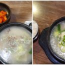 주)깍두가 이미지