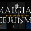 미래초병설유치원 이미지