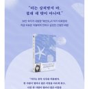 이희영국어