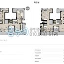 온누리리슈빌공인중개사사무소 이미지