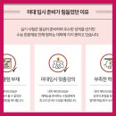 강남프라임학원 네이버블로그