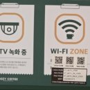 우지커피 인천용현점 이미지