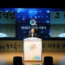 하동문화예술회관 대공연장 이미지