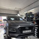 한국타이어 화전점 | 코나 타이어 교체 고민이라면? 벤투스 에어 S 장착 후기｜마포 상암 수색 화전