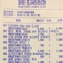 초롱책서점 네이버블로그
