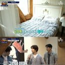 아방궁 클럽 이미지