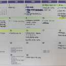 삼육사로32 네이버블로그