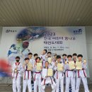 개신초등학교 이미지