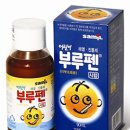 블루펜 이미지