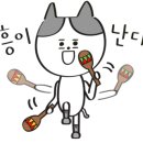 산아래글램핑 이미지