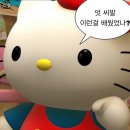 백민사 | 우리 블로그 정상영업 합니다(3-1 후기)