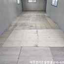 월곡동6 이미지