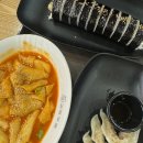 반포대로27길 13 (4) 이미지