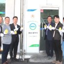 성주농협 APC 이미지