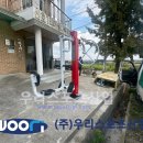 신호1리마을회관 이미지