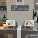 삼성전자 서비스센터 대화역 이용 후기 | 프린터 수리