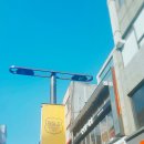 우미다방 이미지