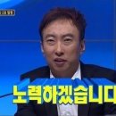 스텝래더프로젝트