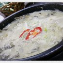 영인산마루 이미지