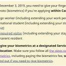 EN바이오 이미지