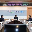 남동49 이미지