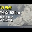 분연 이미지