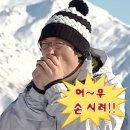 범이네수산