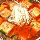 청록원 이미지
