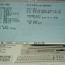 맥시스템 이미지