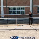 울산중앙초등학교 티스토리
