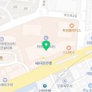 오한수우육면가 문래점 이미지