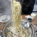 흥칼 | 파주 해물칼국수 맛집 흥칼 후기