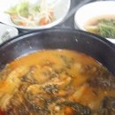 진 감자탕 이미지