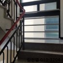 신원로 이미지