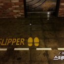 스터디홀릭영어수학학원 이미지