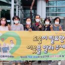 미담가구 이미지