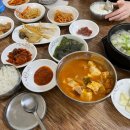 월명식당 이미지