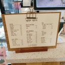 에플레르아틀리에 이미지