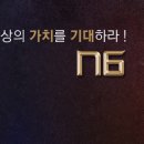 포항중앙전자담배