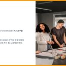 영도구푸드뱅크 티스토리