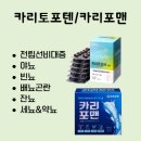 첨단365약국 이미지