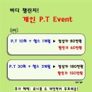비엠스포츠 이미지