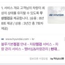 청라동부점현대자동차 이미지