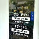 군산시청 티스토리