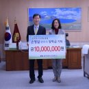 경주여자고등학교 이미지