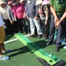 인화초등학교 이미지