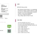 그랜드에넥스 이미지
