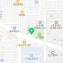 대만족신평점 이미지