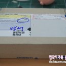 한주텔레콤주 이미지