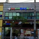 인선소아과의원 이미지